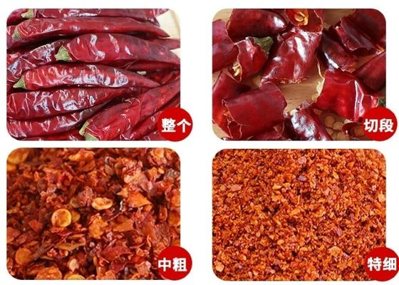 Spicy Chilli Pepper Powder High In Vitamin C Red Nutrition Facts